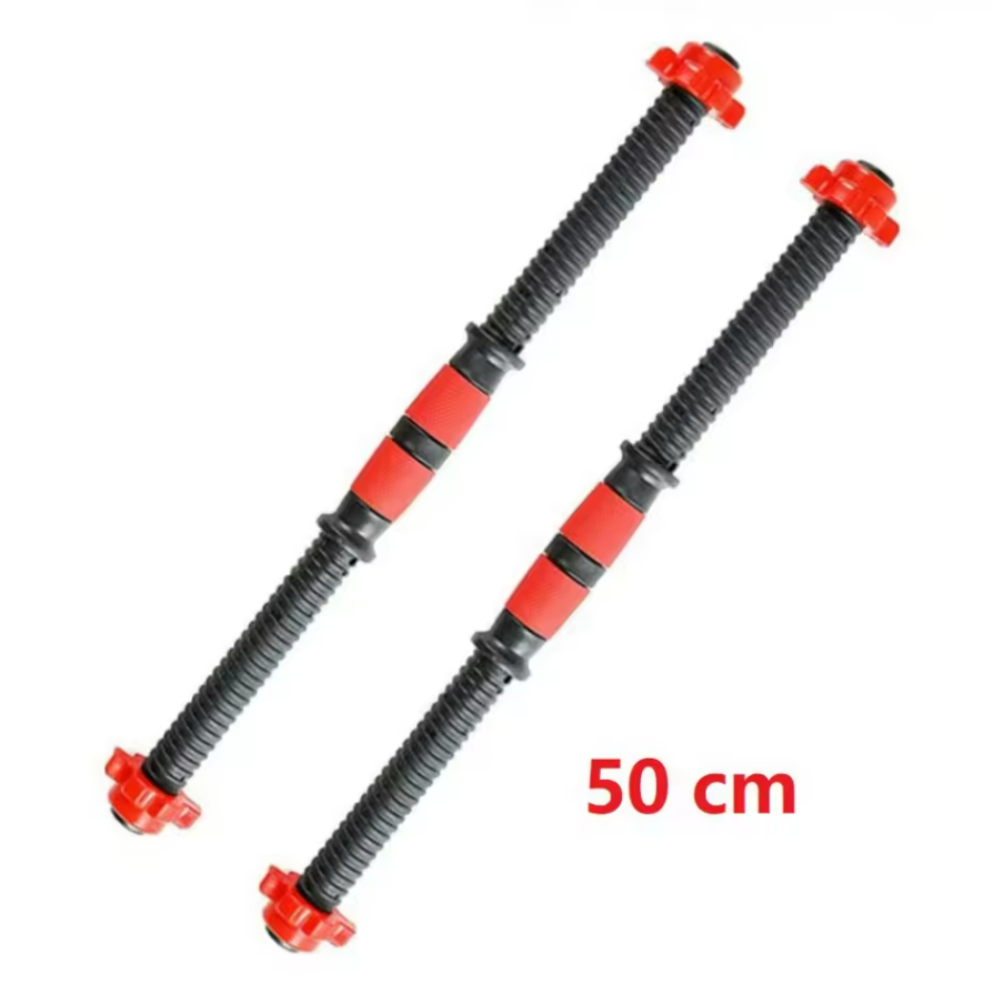 51cm Dumbbell Bar / Extension Bar