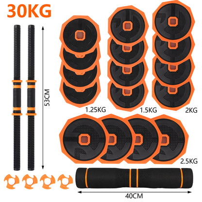 JUEGO DE MANCUERNAS AJUSTABLE MULTIFUNCIONAL, 10KG/15KG/20KG/30KG/40KG TOTAL,CON MANGO OPCIONAL PARA , FUNDA PROTECTORA DE GOMA, SILENCIOSA,MANCUERNAS ANTIVUELCO ENVÍO RAPIDO DESDE EUROPA