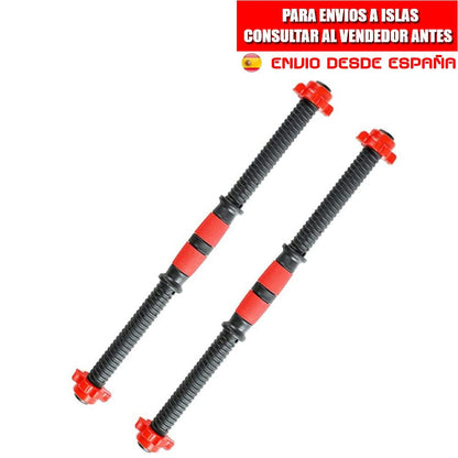 51CM bar for dumbbells/EXTENSION bar