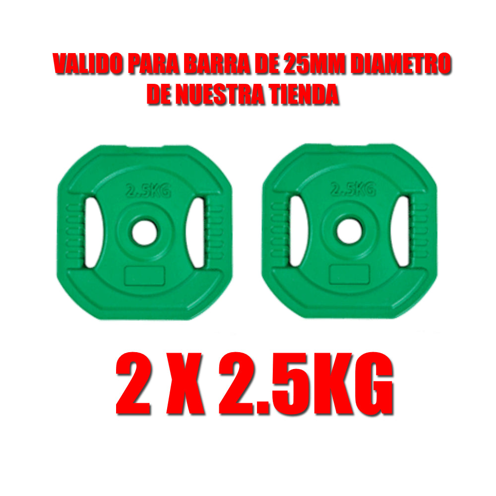 GYM BAR, WEIGHT DISCS, 1.25-7.5 KG, WITH GRIP, FOR BODY PUMP, SHIPPING FROM SPAIN