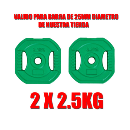 GYM BAR, WEIGHT DISCS, 1.25-7.5 KG, WITH GRIP, FOR BODY PUMP, SHIPPING FROM SPAIN