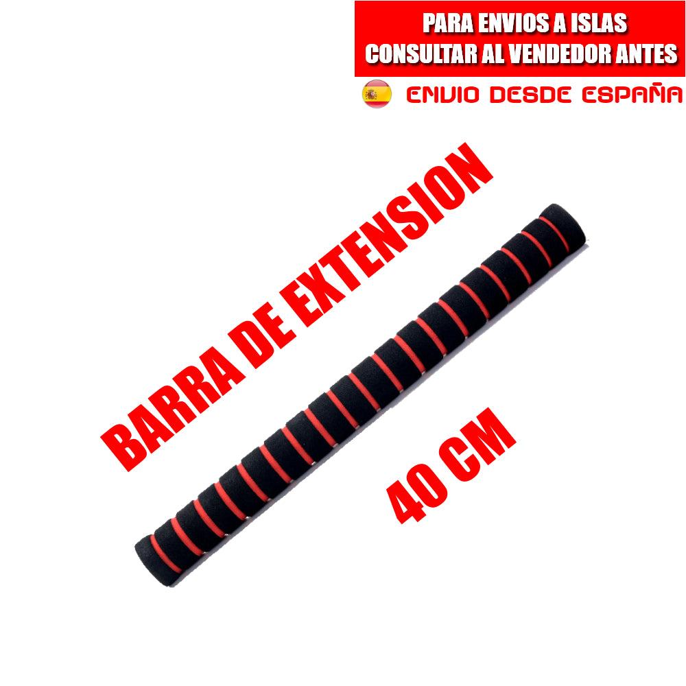 51CM bar for dumbbells/EXTENSION bar