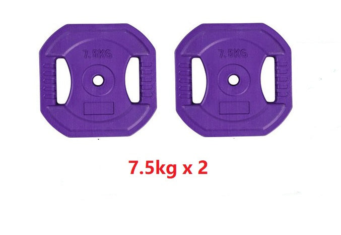 GYM BAR, WEIGHT DISCS, 1.25-7.5 KG, WITH GRIP, FOR BODY PUMP, SHIPPING FROM SPAIN