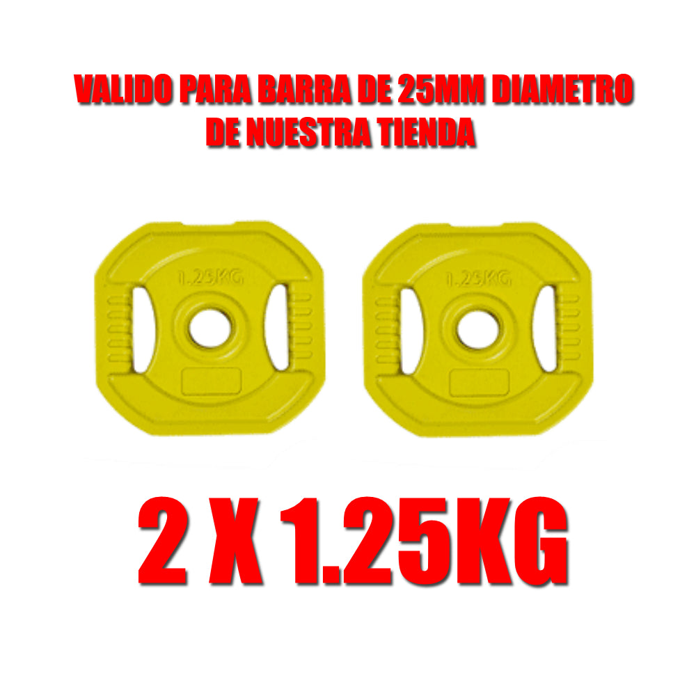 GYM BAR, WEIGHT DISCS, 1.25-7.5 KG, WITH GRIP, FOR BODY PUMP, SHIPPING FROM SPAIN