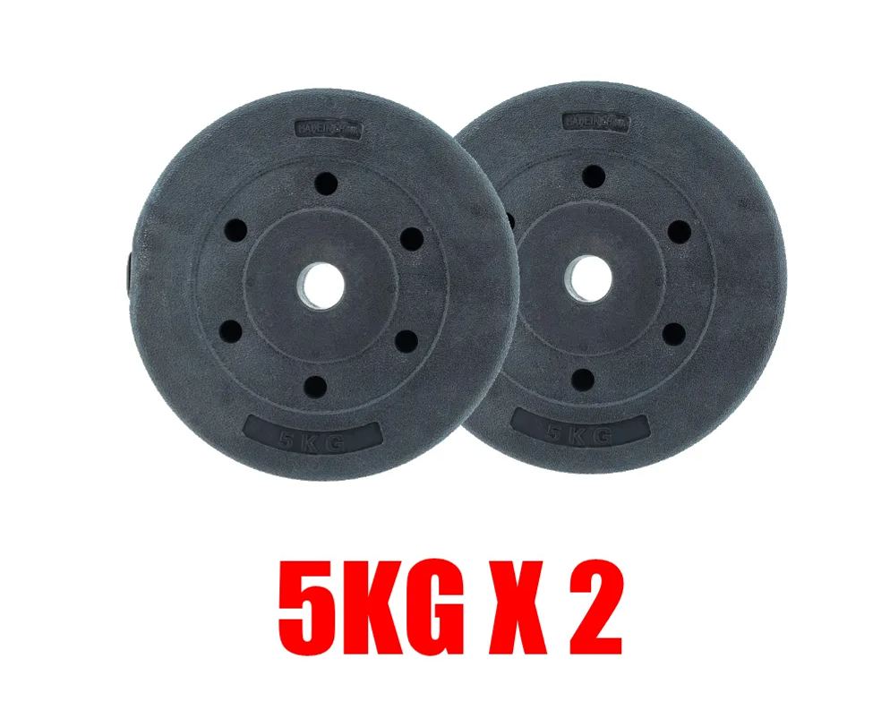 WEIGHT DISCS 2.5KG-5KG-7.5KG-10KG-15KG, BAR FOR WEIGHTS, 1.8 M, 1.5 M, 1.2 M, FOR MUSCULATION. SHIPPING FROM SPAIN