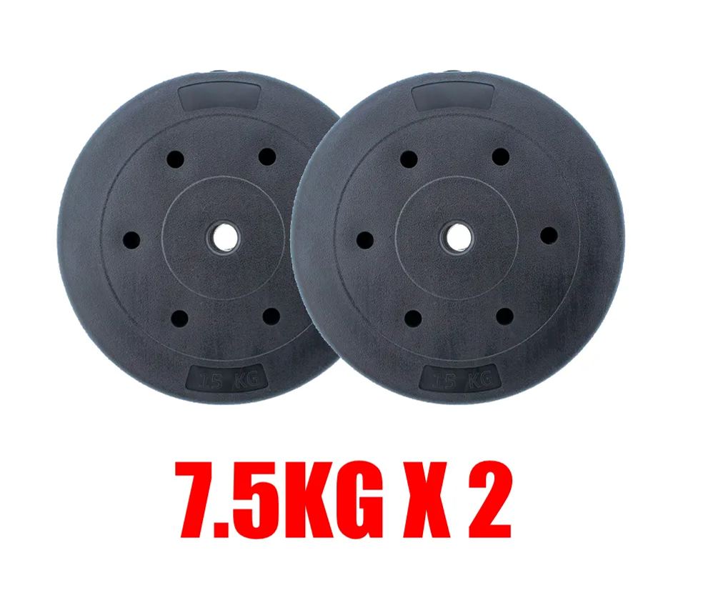 WEIGHT DISCS 2.5KG-5KG-7.5KG-10KG-15KG, BAR FOR WEIGHTS, 1.8 M, 1.5 M, 1.2 M, FOR MUSCULATION. SHIPPING FROM SPAIN