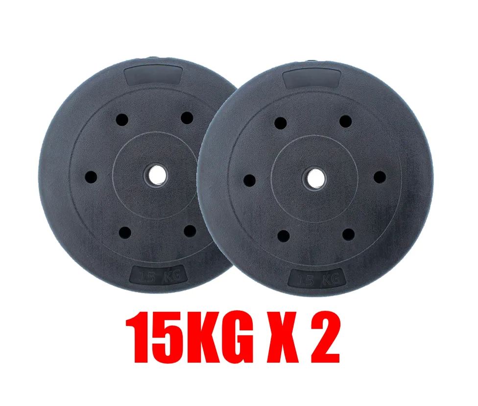 WEIGHT DISCS 2.5KG-5KG-7.5KG-10KG-15KG, BAR FOR WEIGHTS, 1.8 M, 1.5 M, 1.2 M, FOR MUSCULATION. SHIPPING FROM SPAIN