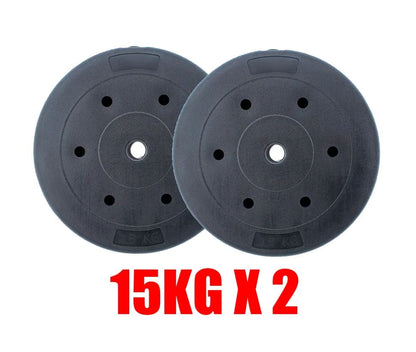 WEIGHT DISCS 2.5KG-5KG-7.5KG-10KG-15KG, BAR FOR WEIGHTS, 1.8 M, 1.5 M, 1.2 M, FOR MUSCULATION. SHIPPING FROM SPAIN