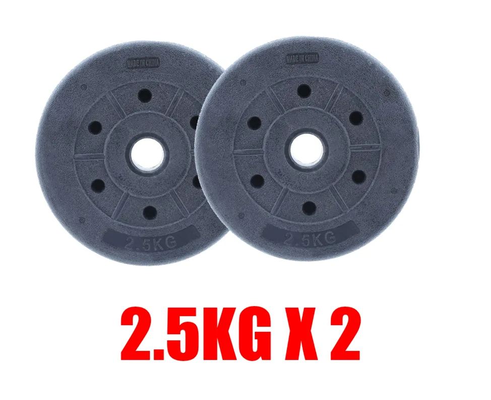 WEIGHT DISCS 2.5KG-5KG-7.5KG-10KG-15KG, BAR FOR WEIGHTS, 1.8 M, 1.5 M, 1.2 M, FOR MUSCULATION. SHIPPING FROM SPAIN