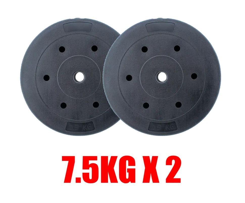 WEIGHT DISCS 2.5KG-5KG-7.5KG-10KG-15KG, BAR FOR WEIGHTS, 1.8 M, 1.5 M, 1.2 M, FOR MUSCULATION. SHIPPING FROM SPAIN
