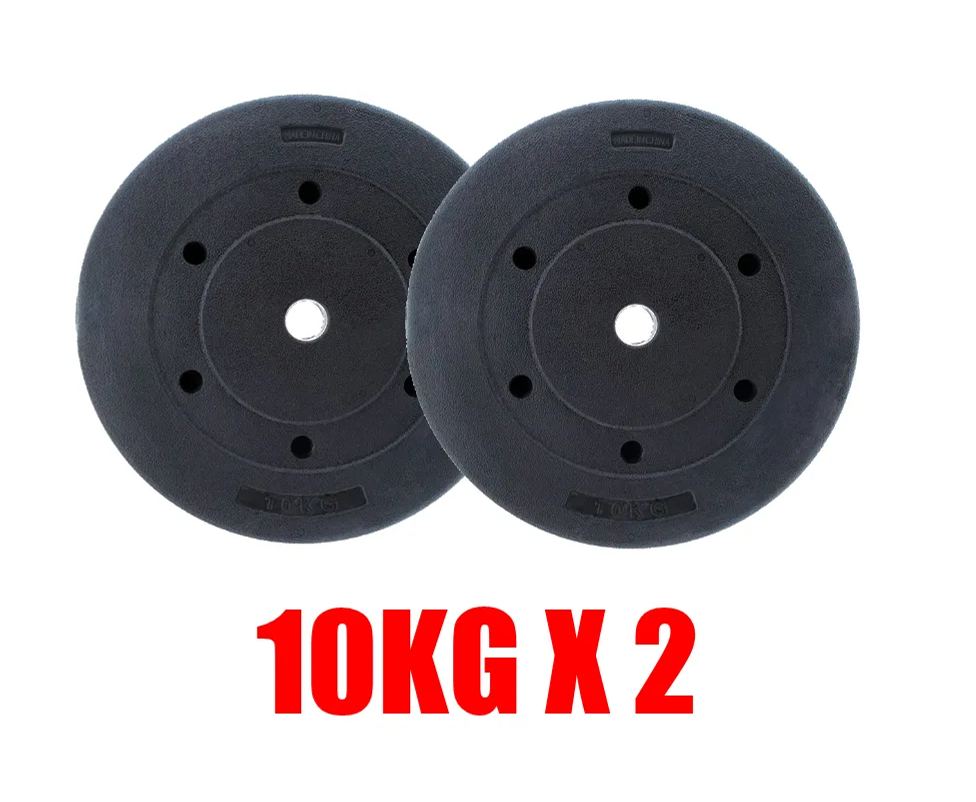 WEIGHT DISCS 2.5KG-5KG-7.5KG-10KG-15KG, BAR FOR WEIGHTS, 1.8 M, 1.5 M, 1.2 M, FOR MUSCULATION. SHIPPING FROM SPAIN