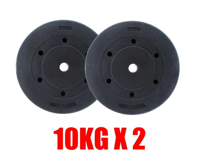 WEIGHT DISCS 2.5KG-5KG-7.5KG-10KG-15KG, BAR FOR WEIGHTS, 1.8 M, 1.5 M, 1.2 M, FOR MUSCULATION. SHIPPING FROM SPAIN