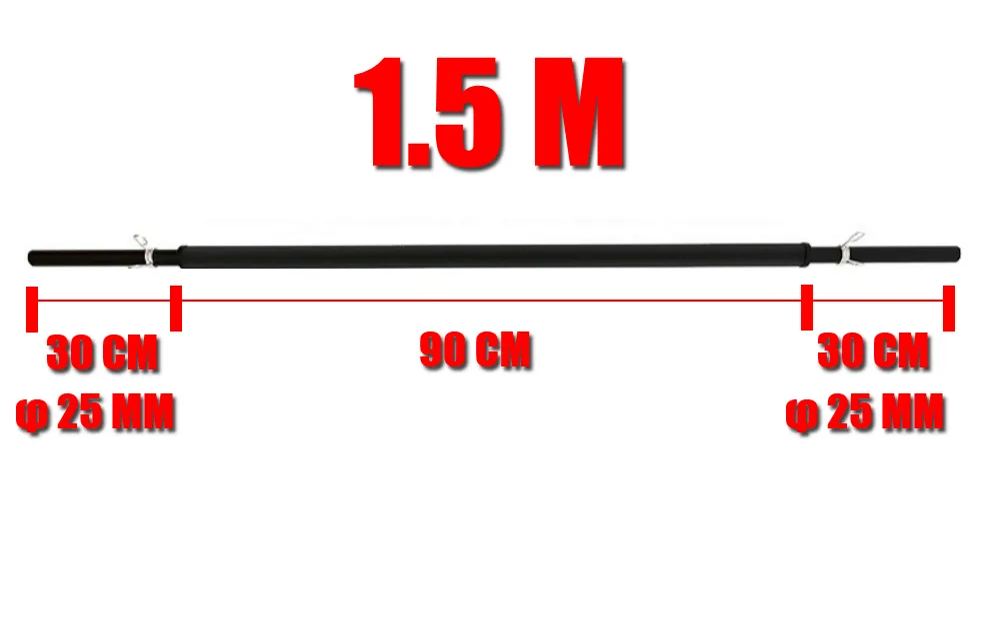 GYM BAR, WEIGHT DISCS, 1.25-7.5 KG, WITH GRIP, FOR BODY PUMP, SHIPPING FROM SPAIN